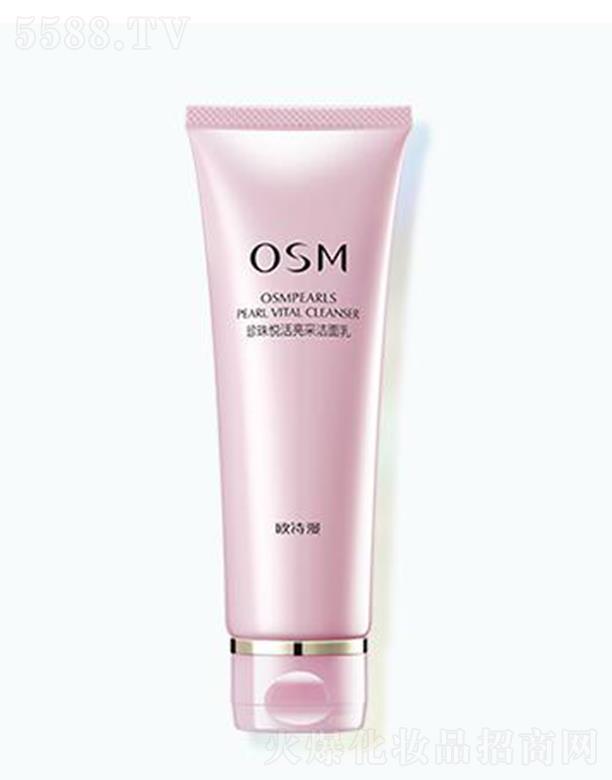 �WԊ�����鐂�����ɝ����� 120ml�����坍�沿�۹��c�����ʊy