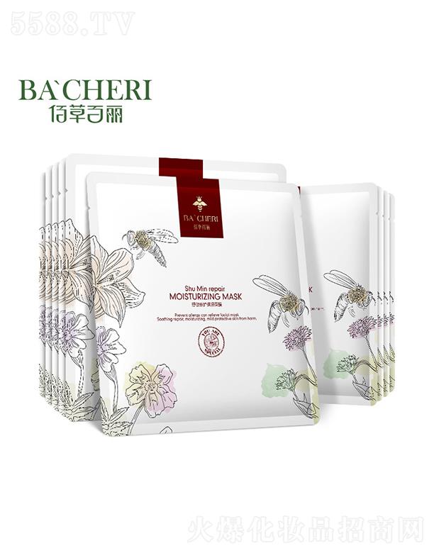 �۲ݰ���������Ĥ   Ƭ�b���o(h��)��Ĥ   �a(b��)ˮ