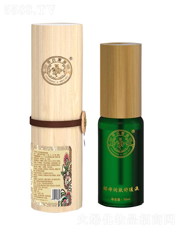 ���ϼ����ĸ���w�澏Һ 50ml���������������iˮ����