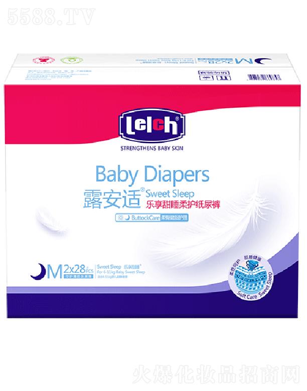 ¶���m������˯���o����ѝM�a/��؈�� ���������ַ�©