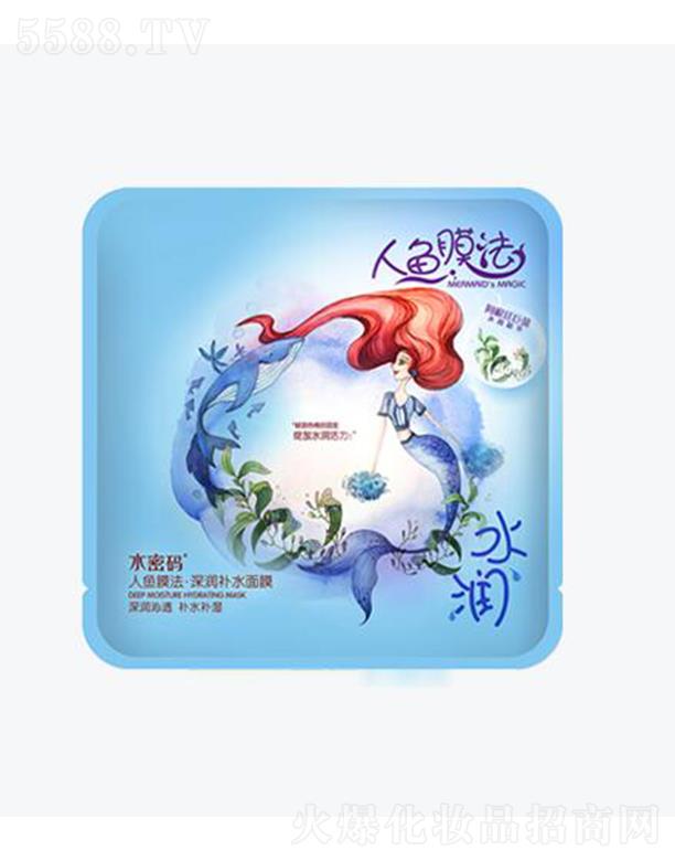 ˮ�ܴa���~Ĥ����a(b��)ˮ 25g��a(b��)ˮ��(x��)������