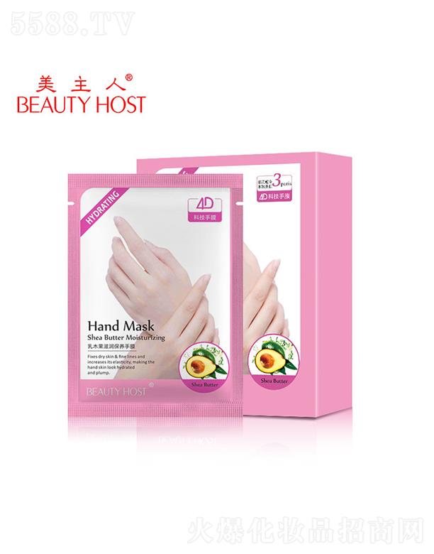 �������̝����w��Ĥ  ���Ƹ���   �aˮ�����ֲ�