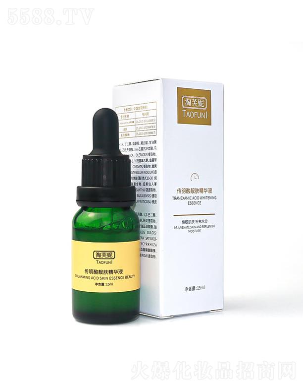 ��ܽ��5%������ԭҺ   2%������vc��ھ��A  ͿĨʽ���w���o�沿���A