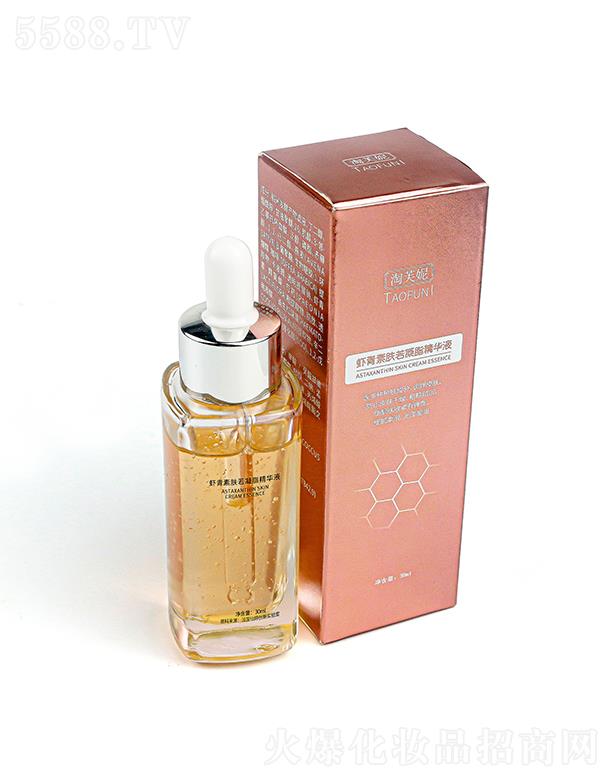 ��ܽ���r���ؾ��AҺ  30ml������+�����ഺ����Һ   �����p��   ��ҹС��ƿ���A