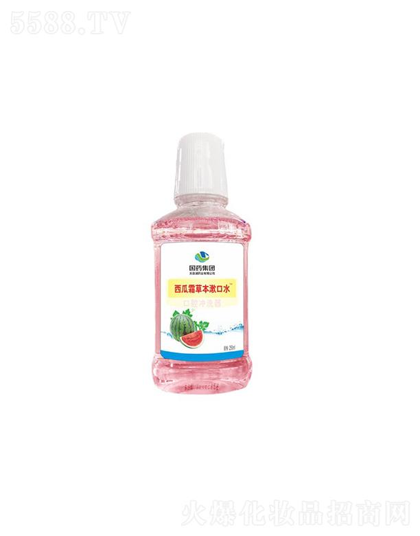 ��ˎ���F(tu��n)��Ŀ��ˎ�I(y��)����˪�ݱ��Կ�ˮ  250ml  ȥ�ڳ�  �p�ٿ�ǻ��(x��)��