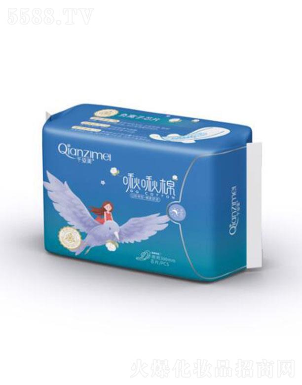 ǧ��������ҹ���l(w��i)���� 300mm���׷��B