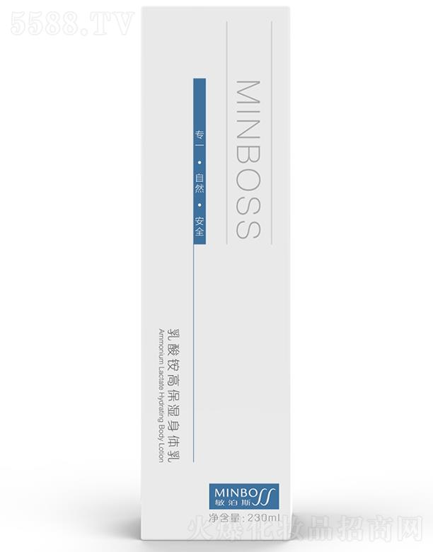 ����˹�����@�߱������w�� 230ml �(r��n)���B(y��ng)