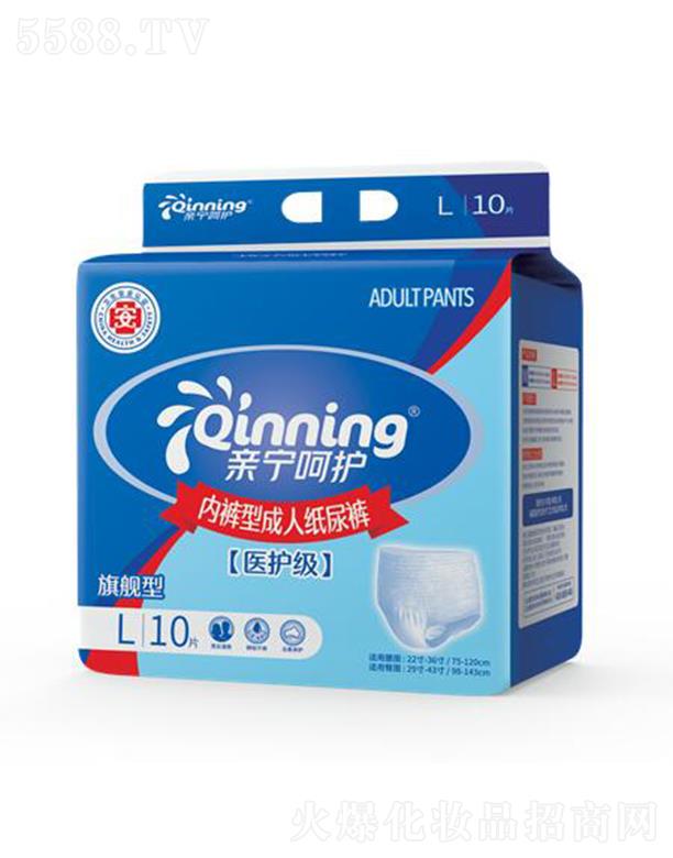 �H�����o(h��)�t(y��)�o(h��)����(n��i)ѝ�ͳ��˼���ѝ 10Ƭ �L�r(sh��)�g���ָ�ˬ���m