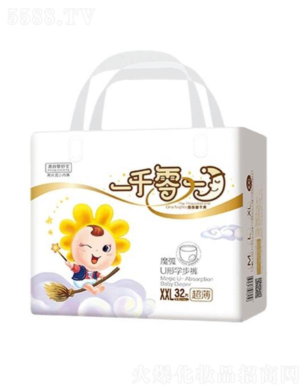 ���挚һǧ��һҹ�w��U�͌W��ѝ 32Ƭ �p�ɷ���©������얹�