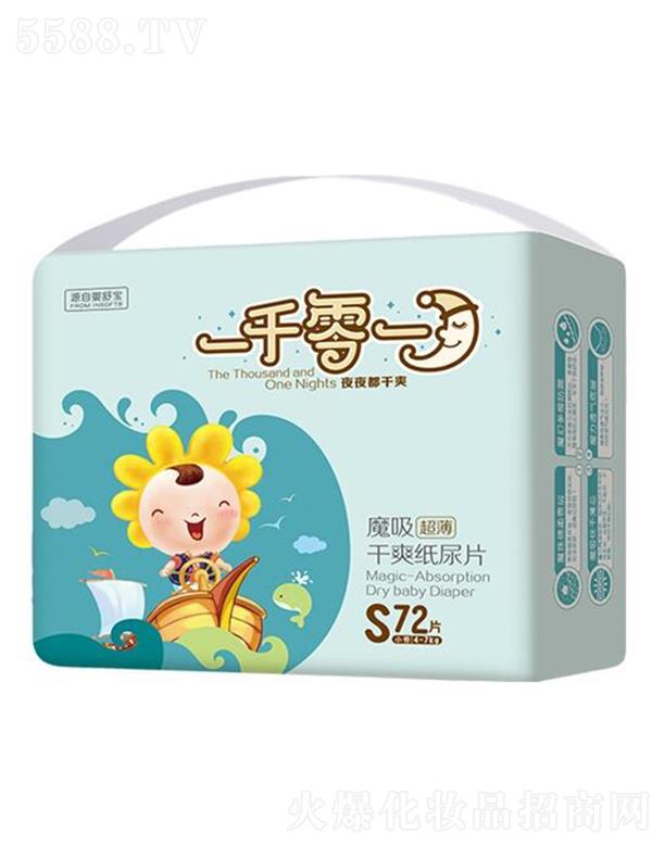 ���挚ħ���ᱡ��ˬ����Ƭ 72Ƭ ���͔D�������粻����