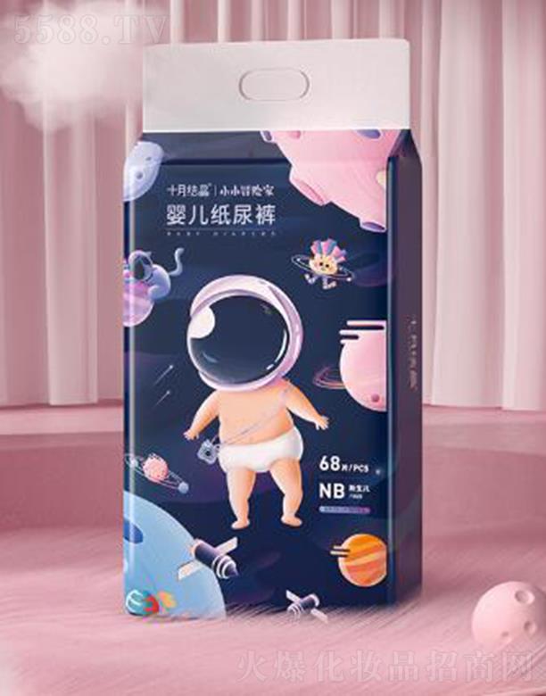 ʮ�½Y(ji��)��ð�U(xi��n)�ҋ냺����ѝ ����p�ӟ��L(f��ng)�o����