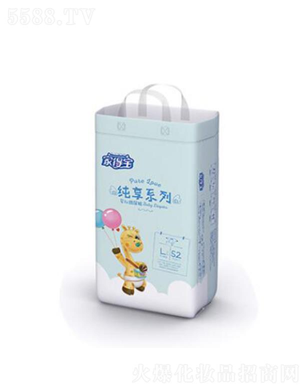 �ҵÌ� ����ϵ�� JK70 ��h(hu��n)�����N�o��