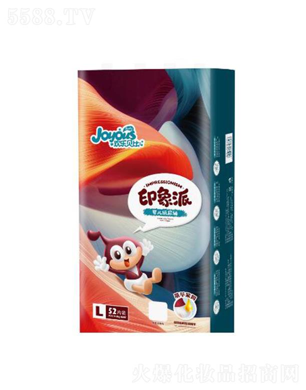 �g��(l��)ؐ�� ӡ���ɋ냺����ѝ HY26 52Ƭ ƨƨ����0ؓ(f��)��(d��n)