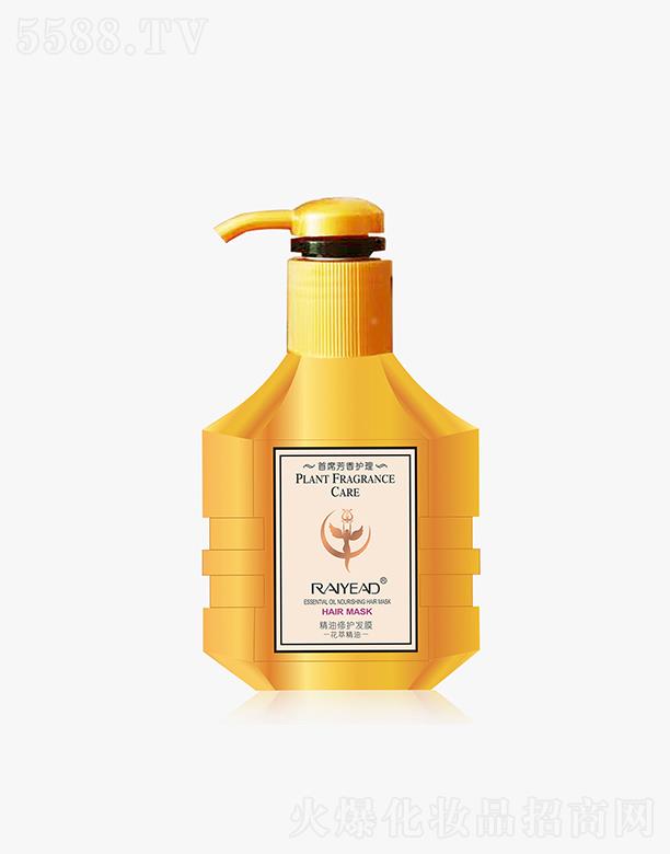 ��徫�����o�l(f��)Ĥ  500ml   ���o�B(y��ng)�l(f��)