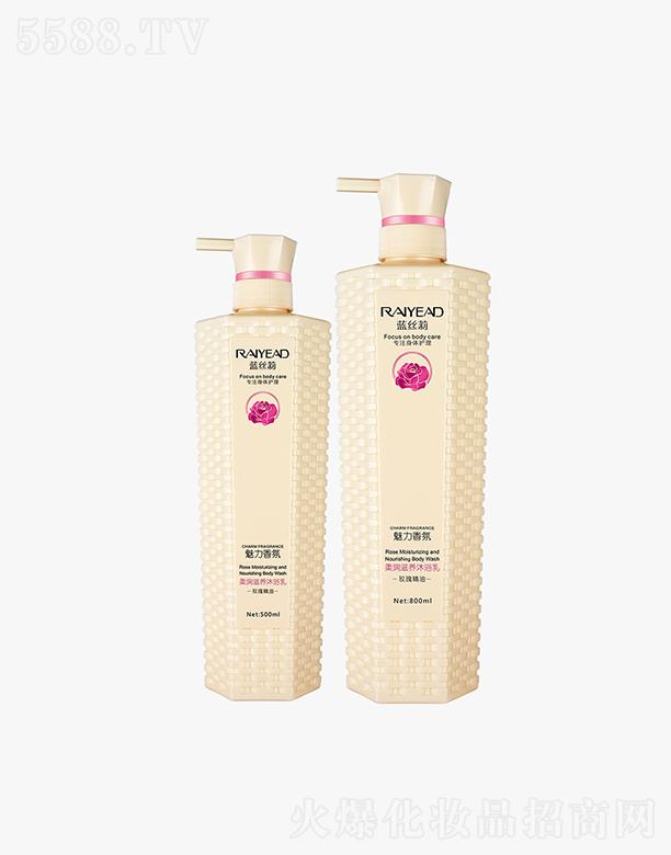 ����{�z���᝙���B(y��ng)��ԡ�飨õ�壩   ˮ������