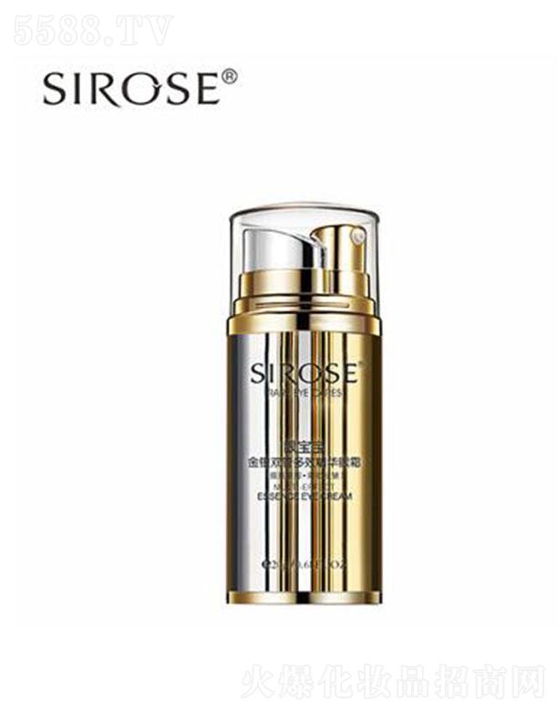 SIROSE���y�p�ܶ�Ч���A��˪ 10g+10g�����۲����w��B(t��i)