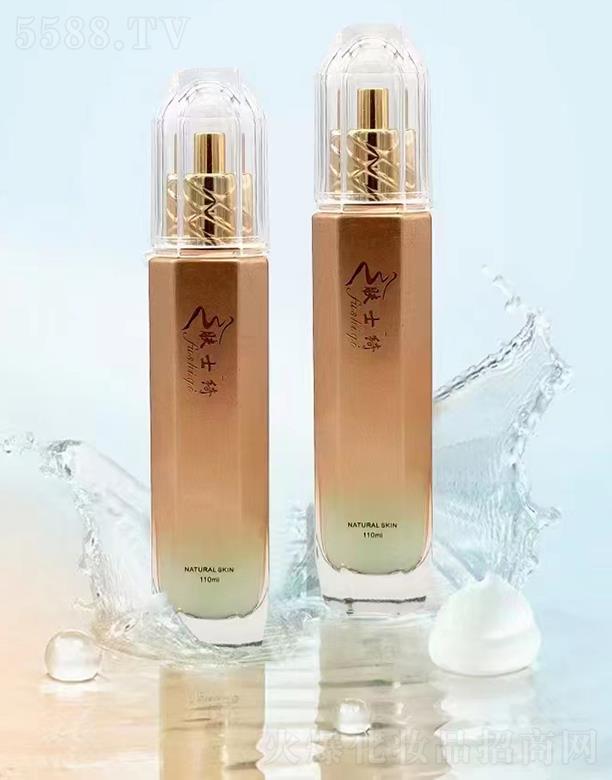 �wʿ�_ˮ��(r��n)���w������ 110ml�|(zh��)���pӯ ���o(h��)�ϻ�