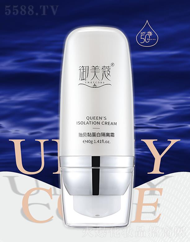 ����ޢ�Oؐ𤵰�׸��x˪ 40g��覸��x����