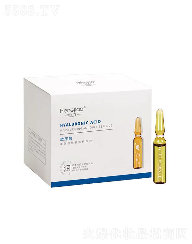 ��ɲ������쏗���w��ƿ���AҺ    2ml28��