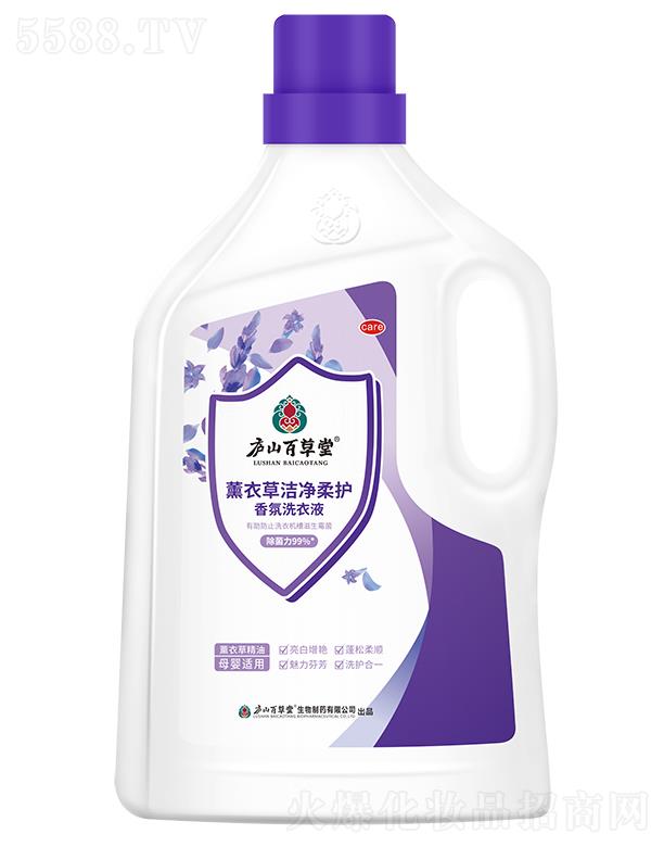 �]ɽ�ٲ���޹�²ݝ������o���ϴ��Һ 2KG�������G �������