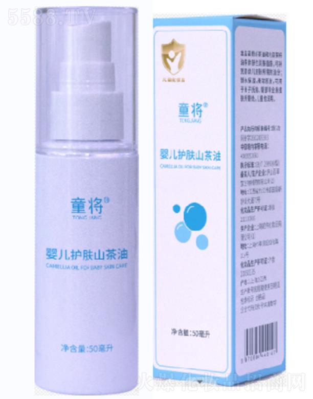 �]ɽ�ٲ��� ͯ���냺�o�wɽ���� 50ml �a��Ƥ֬�H�w������