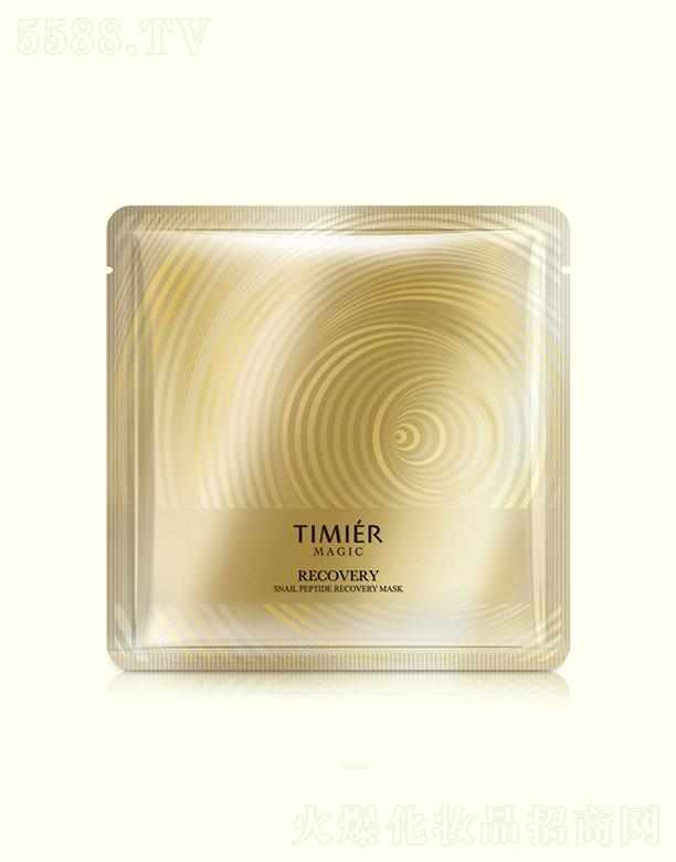 �V���Ћ��m���yƷ���޹�˾   ��������΁ţ���Ķ�Ч���o(h��)��Ĥ   26g   �ܼ��a(b��)ˮ