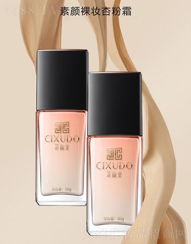 �V�݃��� �����������y�ӷ�˪ 30g���wƤ�w覴�