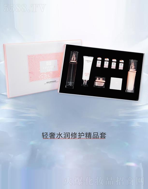 �V�݃��� �������p��ˮ�����o��Ʒ��