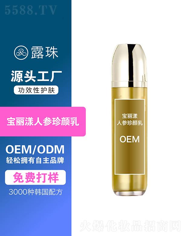 ¶������Ƽ�   �ؑc¶�錚�����˅������   �aˮ����