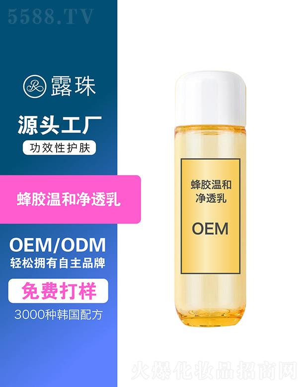 ¶������Ƽ�    �ؑc¶����z�غ̓�͸��   ��(x��)ā�̝�