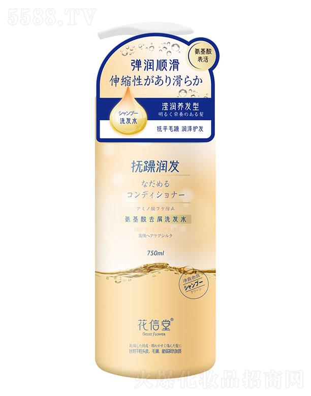 ����ٝ�� �����ð�����ȥмϴ�l(f��)ˮ�����g�B(y��ng)�o(h��)�ͣ�750ml