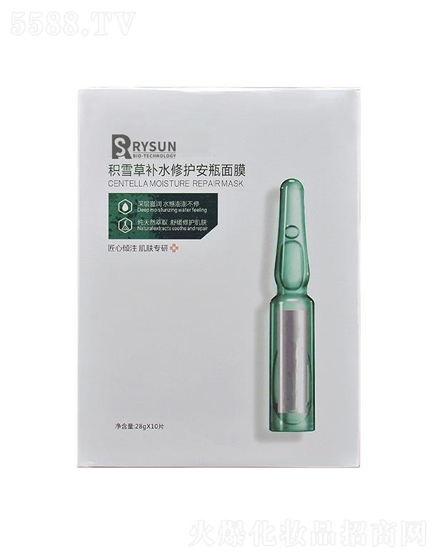 �V���ɭ����    �ɭ�eѩ���aˮ���o(h��)��ƿ��Ĥ  �澏���o(h��)   ���B(y��ng)���w   �����wɫ