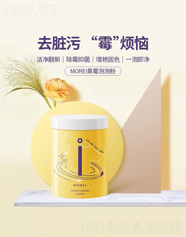 ��δ�팍�I(y��)    morei���ݷ�    ����ȥùȥ�n