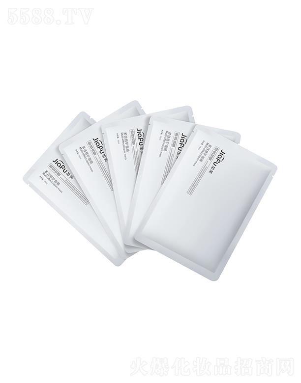 �|ݸ�м�ܽ ��ܽ��Ч�ޏ���Ĥ 25ml