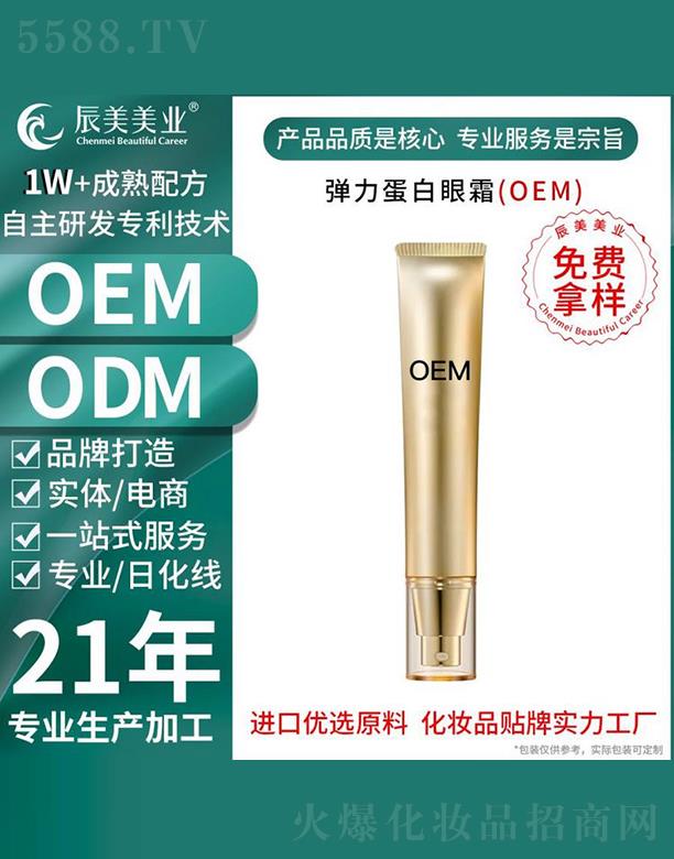 �V�ݳ�������������˪���ӹ�