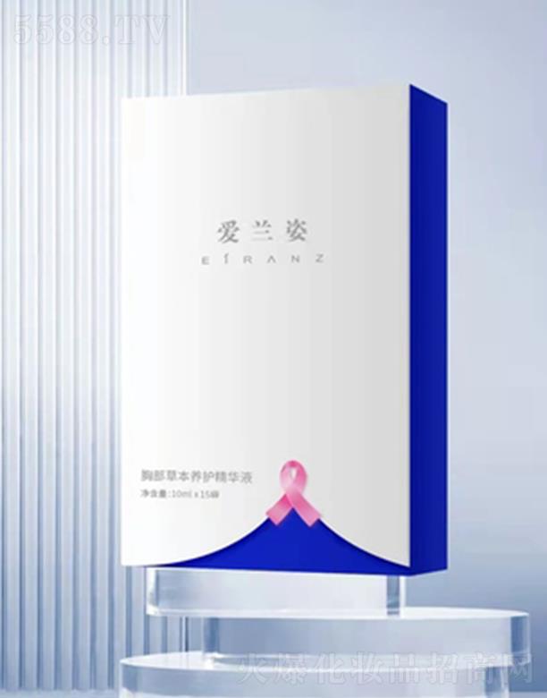 �㽭���m��  ���m���ز��ݱ��B(y��ng)�o(h��)���AҺ 10mlx15��