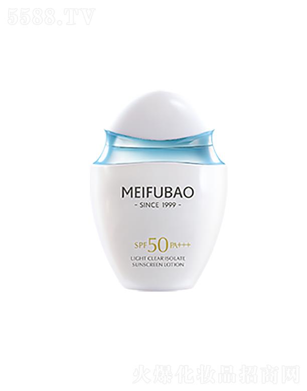 ���w��ˮ����͸���x����¶  SPF50PA+++