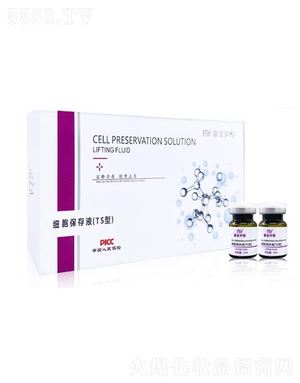 �̽�q����(x��)������Һ(TS��)