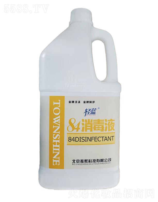 �p�{84����Һ 3.8���� �o���䷽�Ҿ�����