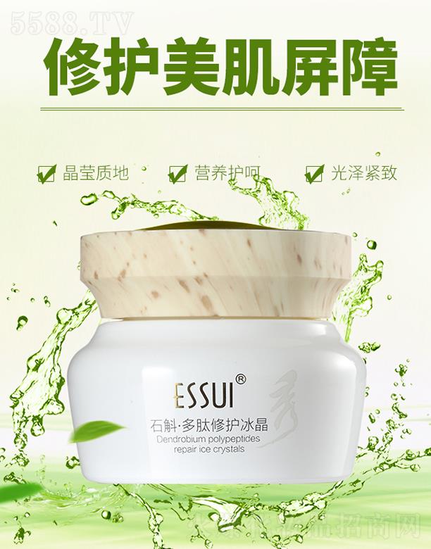 ESSUI��ʯ���������o(h��)���� �I�B(y��ng)�o(h��)��