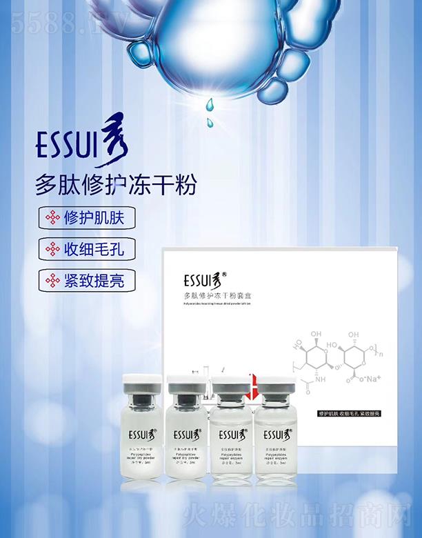 ESSUI��������o(h��)���ɷ� ���o(h��)���w�ռ�(x��)ë��