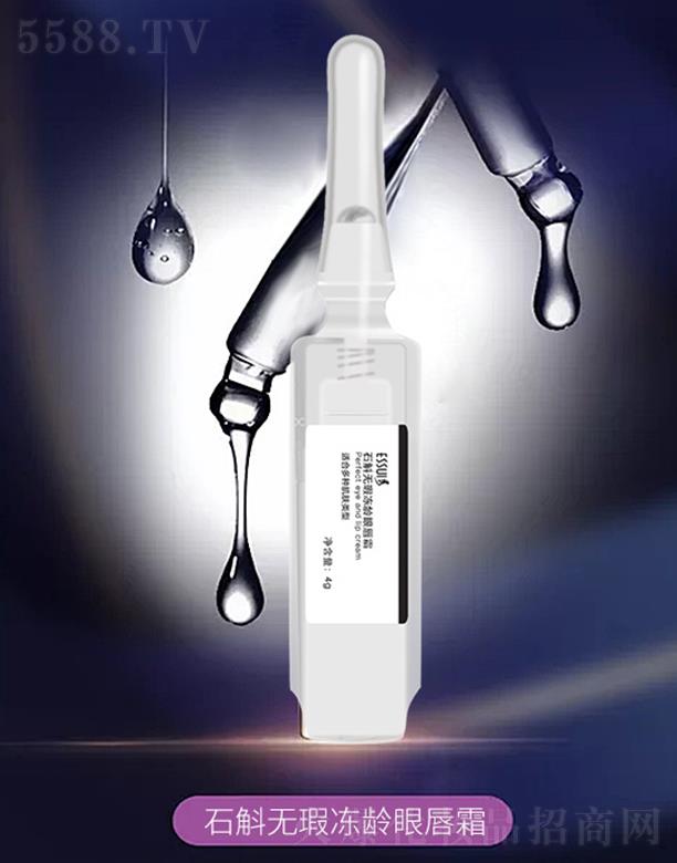 ESSUI��ʯ���o(w��)Ͼ���g�۴�˪ ���Ƽ�(x��)�y