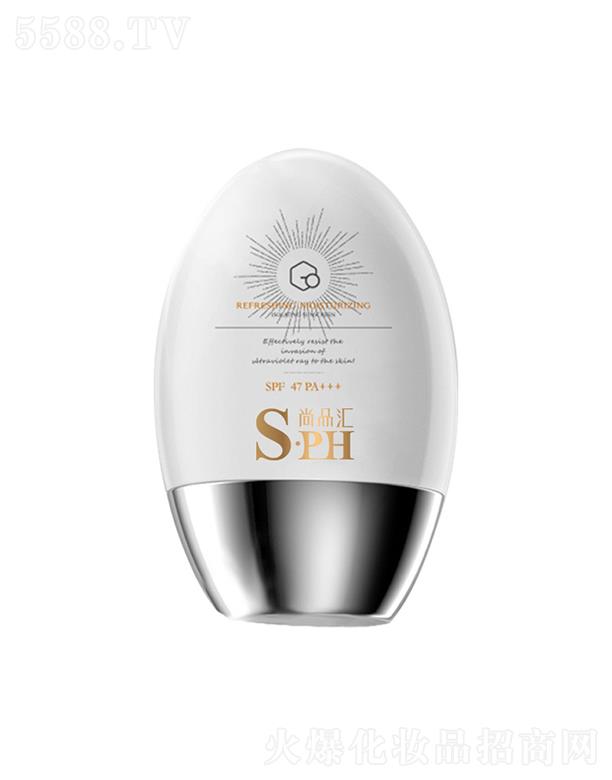 尚品匯清爽保濕增白SPF47特證防曬乳 水潤(rùn) 防紫外線