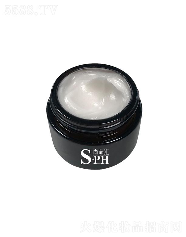 尚品匯玻色因大面霜 補(bǔ)水滋潤(rùn) 保濕提拉緊致 淡化細(xì)紋