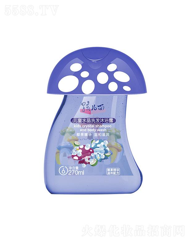 �����惺ͯˮ��ϴ�l(f��)��ԡ¶ 270ml���郺ͯ�O(sh��)Ӌ