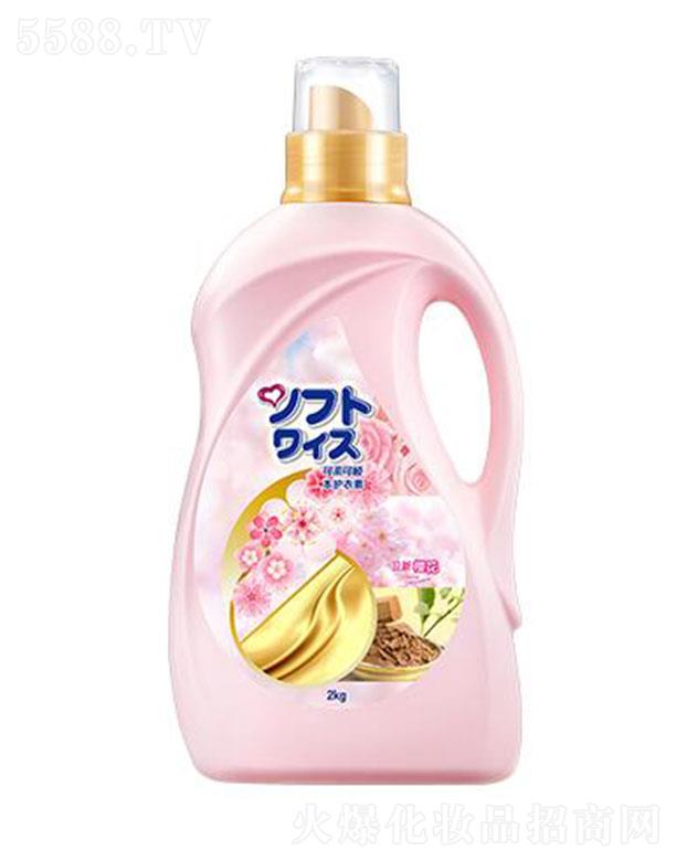 �����������o�턩-�ѻ� 2kg���������w�S�o������