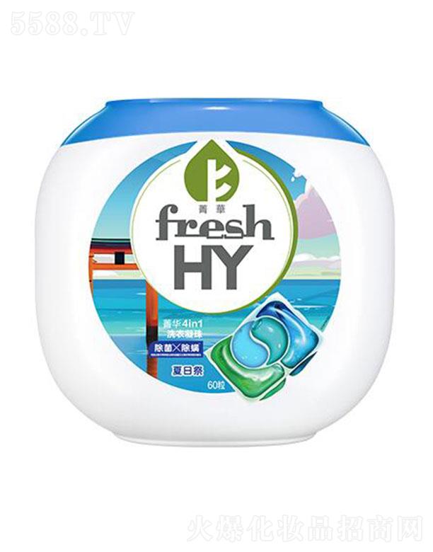 ݼ�A���ռ��޶�ϴ������ 60�� ���������w�S�߽��۝n