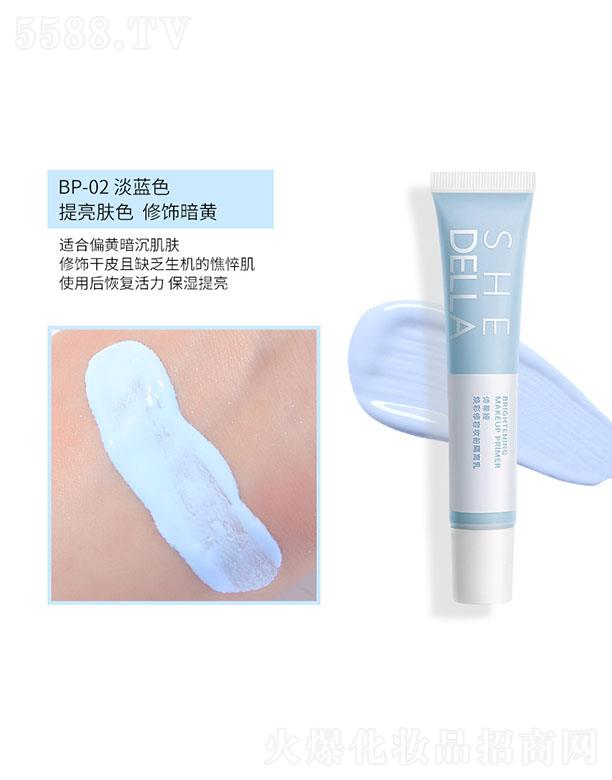 Ԋ�ًI�������݊yǰ���x��BP-02���{ɫ