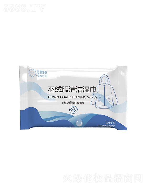 �RȪ��(l��)�w  ȫ�ޕr(sh��)����q���坍���12Ƭ�b  ��ˮϴȥ��