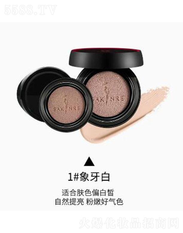 ɯ����͸����y��|CC˪01������